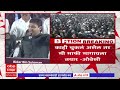 akbaruddin owaisi political scenario शिंदे आणि फडणवीस सरकारला हरवणं आमचं लक्ष्य