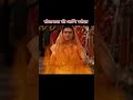 माता सीता की अग्नि परीक्षा😨 sita status viralshort ramayan youtubeshorts