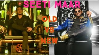 Seeti Maar Official Video Salman Khan Ft Disha Patani | Radhe Movie Song | Seti Mar Seti Mar Song