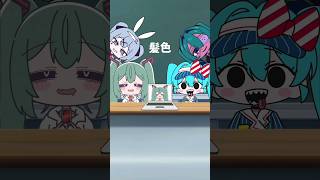 【新作】4択ルーレットイラスト！いろんな初音ミクのパーツを合体させて合体キャラを描いてみた！