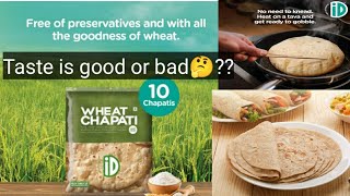 soft ,smooth and tasty instant chapathis 😋👌|| ID wheat instant chapathi review||hithavlogs||Diml