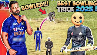 Real Cricket™ 24 Best Bowling Trick 2024 ! 😍 | How To Take Wickets In RC24 | RC24 Bowling Tips