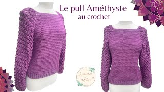 Original and cozy! The crocheted Amethyst sweater