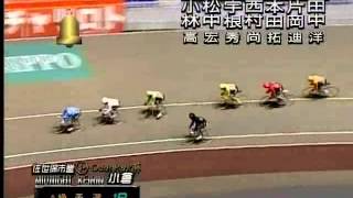 1/7　ミッドナイト競輪オッズパーク杯（FII）1日目 第1競走