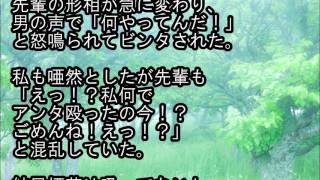 【感動】会ったことが無い兄の声で救われる俺