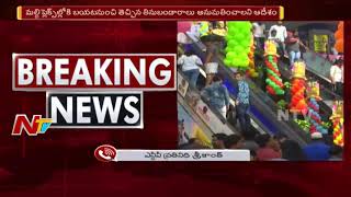 Legal Metrology Dept Raids on Multiplex Theaters and Shopping Malls In Vijayawada| NTV