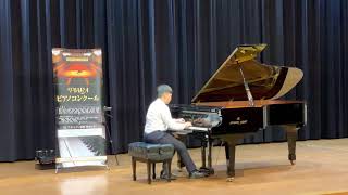 2021/01/02 Roy 黃宣睿日本浜松PIARA鋼琴大賽初賽Junior C組第2名 Poulenc- Novelette No.2 in Bb Minor