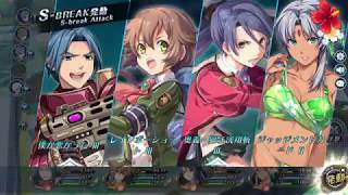 暁の軌跡 木曜レイド（vs オークヴィラージ）