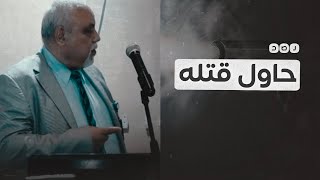 اعتداء وحشي على طبيب مصري بالسعودية