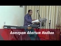 Aasrida Valsalan Yesu // Sunil Solomon // Samson Samuel