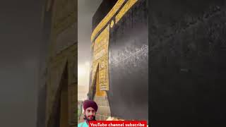 Kaaba video viral short #foryou #viral_video #kabaa #barish