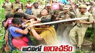 గుత్తికోయల గూడేలపై అటవీ అధికారుల దాడులు || Sakshi Ground Report - Watch Exclusive