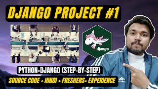 Django Project 1: Office Employee Management System | Python-Django Project With Source Code (Hindi)