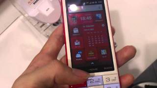 SHARP iida INFOBAR C01 - Hands-on