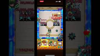 【モンスト】天魔の孤城2の間崩壊 ミューズが強すぎる#モンスト #モンスターストライク