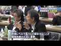 日韓の未来について対話　両国の民間団体が主催 15 06 22