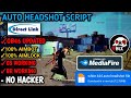 OB46 | Auto headshot config file free fire aimbot+aimlock| Headshot config file free fire max