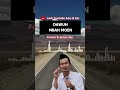 DAWUH MBAH MOEN | Ceramah Pengajian Gus Baha, Ngaji Gus Baha Terbaru #shorts