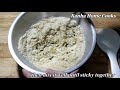 how to make crispy sesame cake របៀបធ្វើនំល្ង