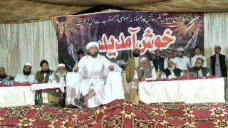 Mufti Taraq Maqsood Sahib  Mehfil Arnala