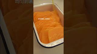 只用一个红薯就能做的红薯脆片 #food #delicious