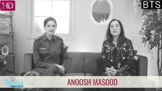 Behind The Scenes With Dr Anoosh Masood | Independence Day Special | Rewind With Samina Peerzada