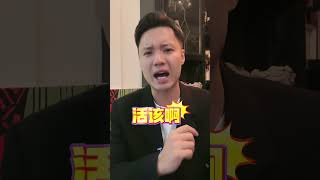 是什么行为，高铁上踢飞他人的鞋还能获得全国网友一致点赞？高铁上的一幕 社会百态 不文明行为