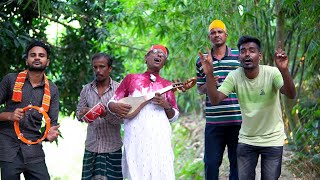 TikTok জনপ্রিয় ভাইরাল গান - আমি সারা জীবন হেন্ডেল মেরে | শশুর আমায় দান করেছে হেন্ডেল মারা কল