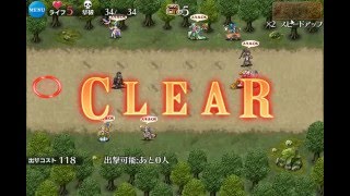 【実況 無課金 千年戦争アイギス】覚醒の宝珠 伝説の海賊 ☆３ 水曜日ミッション １回目