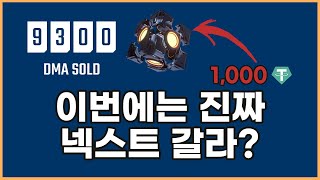 AI + GAME + NODE 핫한 거 다 집어 넣어서 만든 노드 델리시움 | Delysium