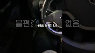 SUV 경차 캐스퍼 현실적인 단점..