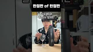 옥토모어10