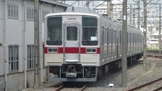 【11433F＆11431Fリニューアル状況】東武10030系 11433F 4両固定に組まれ2週間 ＆ 11431Fリニューアル状況