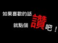 《全民槍戰》資源下載失敗 後果不能登入 怎麼解決問題