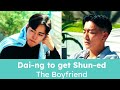 If You Don't Love Yourself, You'll be Blind to Love: Netflix The Boyfriend