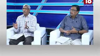 Mudhal Paarvai | முதல் பார்வை | EPISODE 132 (01/12/2016) | News18 TamilNadu by News18 Tamilnadu