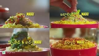 ఇంతకు ముందు మీకు ఎవరూ చెప్పని అద్భుతమైన MAGGI నూడుల్స్ రెసిపీలు! #CookingMadeSimple