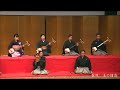 長唄三味線　蜘蛛拍子舞 nagauta shamisen