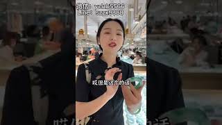 翡翠手镯：经典大气的辣阳绿翡翠手镯，送长辈再合适不过（1）#翡翠 #翡翠手镯 #翡翠直播 #shorts