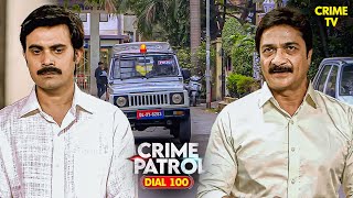 Satish Sinha के Case में क्यों Involved हुई CBI | Crime Patrol | Crime Story | Full Episode