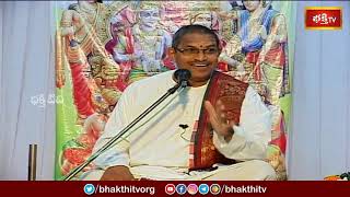 అనసూయమ్మతో సీతమ్మ మాట్లాడిన మాటలివి | Ramayanam Rasaramyam by BrahmaSri Chaganti Koteswara Rao