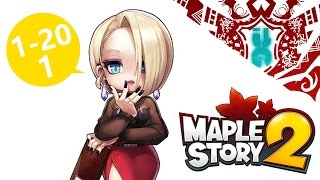 【莎皮】楓之谷2-MapleStory2 新版任務流程1-50教程#1上