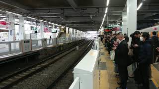 3月23日長津田駅 東急8500系 青帯 8627F Bunkamura号