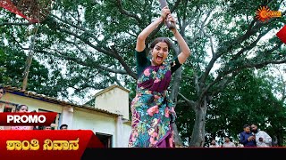 Shanthi Nivasa- Promo | 04 Oct2024 | Udaya TV Serial | Kannada Serial