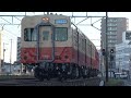 【4k】水島臨海鉄道　普通列車キハ30形 キハ37形気動車　ｷﾊ30 100 ｷﾊ37 103