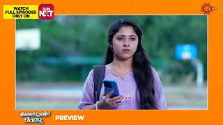 Constable Manju - Preview  | 10 Jan 2025 | Malayalam Serial | Surya TV