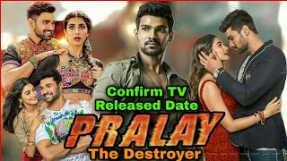 Pralay The Distroyer (Saakshyam) Full Movie In Hindi | Bellamkonda Srinivas, Pooja Hagde 2020