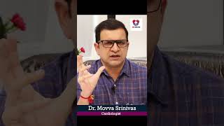 గుండె ఫెయిలవ్వడానికి ఇదో కారణం కావొచ్చు.. Dr Movva Srinivas Cardiologist @meedoctor