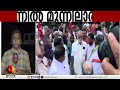 വയനാട് ഇടതുമുന്നണി സ്ഥാനാര്‍ത്ഥി സത്യന്‍ മൊകേരി ഏറനാട് നിയോജക മണ്ഡലത്തില്‍ പ്രചാരണം നടത്തി