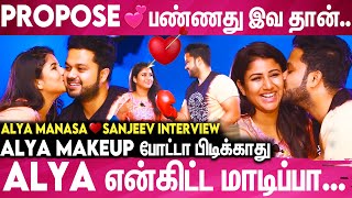 Forum Mall-ல Loose மாறி அலைஞ்சேன் Gift வாங்க | Throwback Valentines Month Special | Alya \u0026 Sanjeev